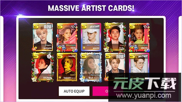 superstar smtown安卓版截图3