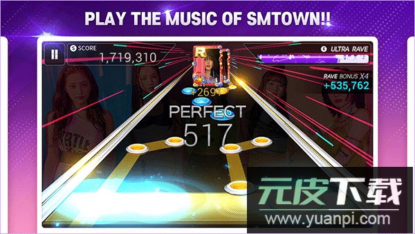 superstar smtown安卓版截图4