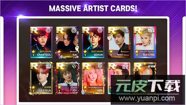 SuperStar smtown官方版截图4