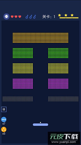 砖块破坏者官方版截图4