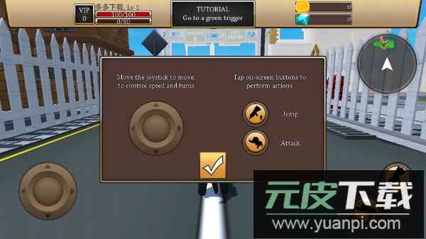 美国zoom动物农场截图4