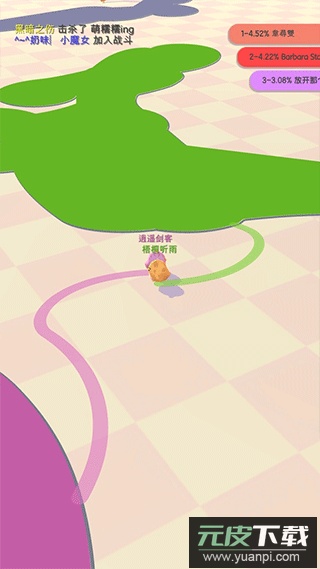 小鸡大作战正版截图3