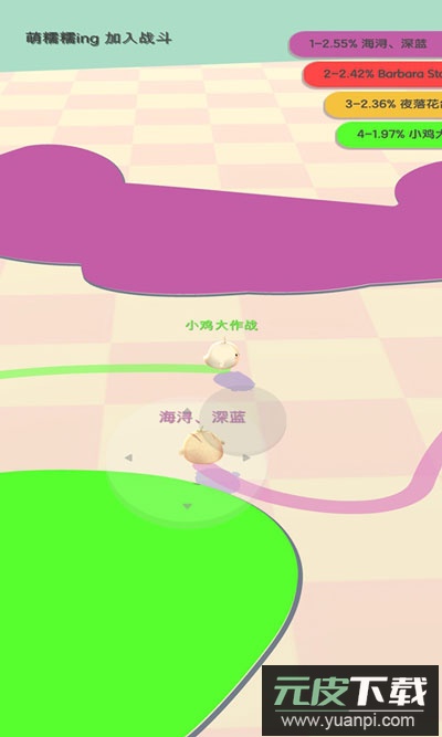 小鸡大作战官方版截图5