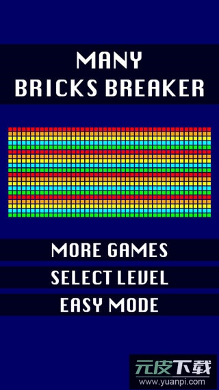 砖块破坏者国际版官方版截图1