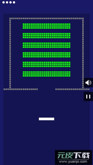 砖块破坏者国际版官方版截图3