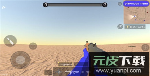 战地模拟器正版手机版截图1