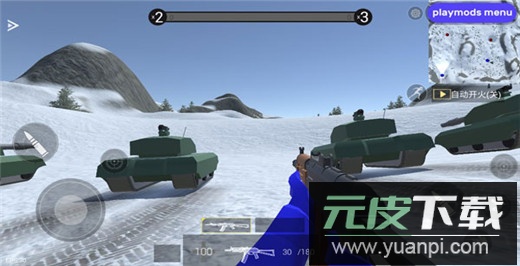 战地模拟器正版手机版截图2