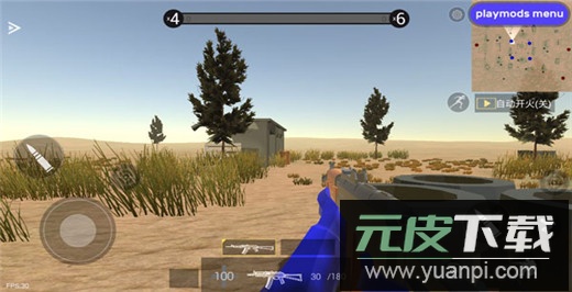 战地模拟器正版手机版截图3