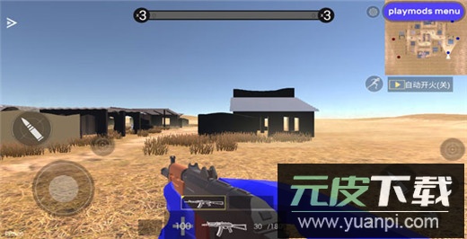 战地模拟器正版手机版截图4