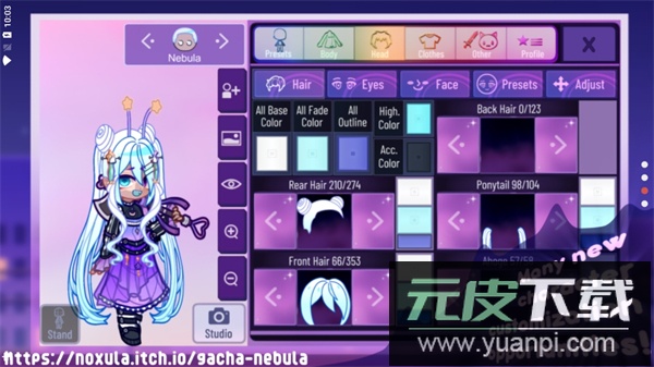 加查星云官方正版截图1