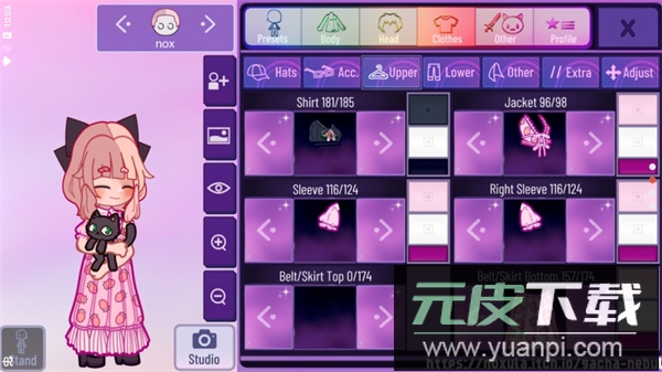 加查星云官方正版截图2