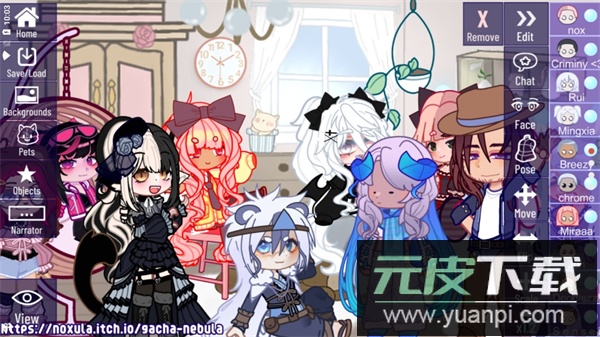 加查星云官方正版截图4