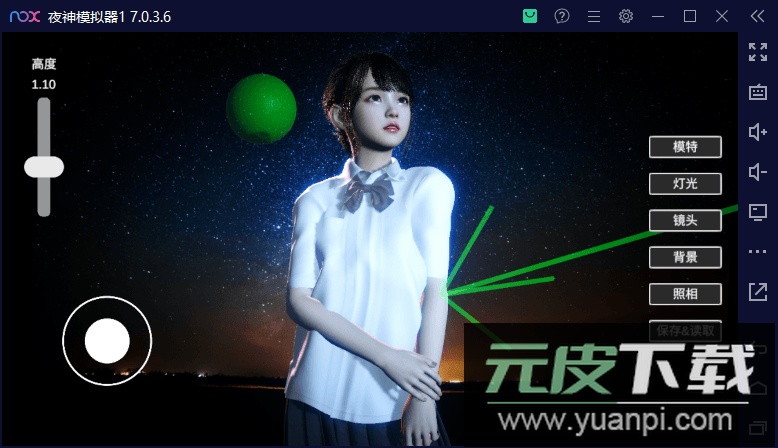 摄影师模拟器2022最新版本截图1