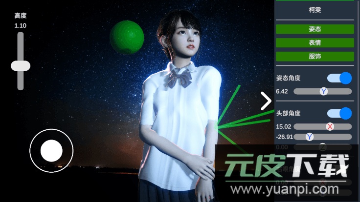 摄影师模拟器2022最新版本截图2