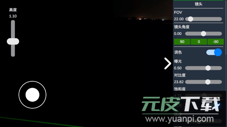 摄影师模拟器2022最新版本截图3