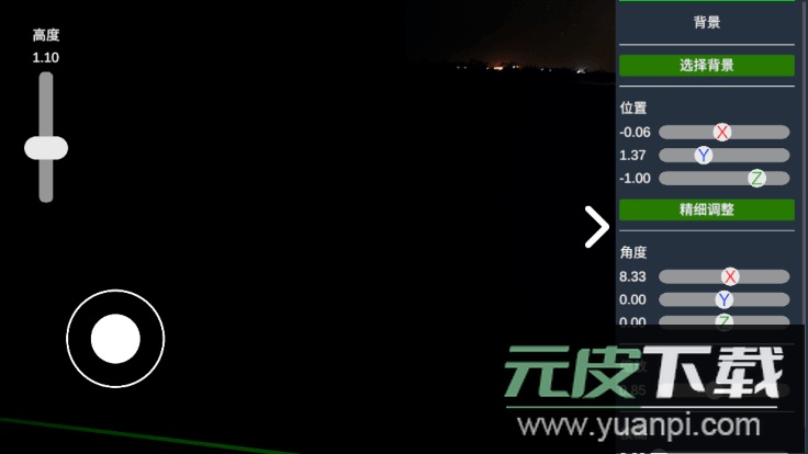 摄影师模拟器2022最新版本截图4
