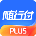 随行付appv4.6.9