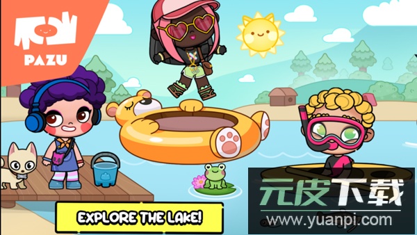 阿凡达世界免付费解锁版截图1