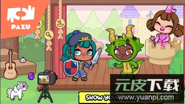 阿凡达世界免付费解锁版截图2