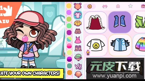 阿凡达世界免付费解锁版截图5