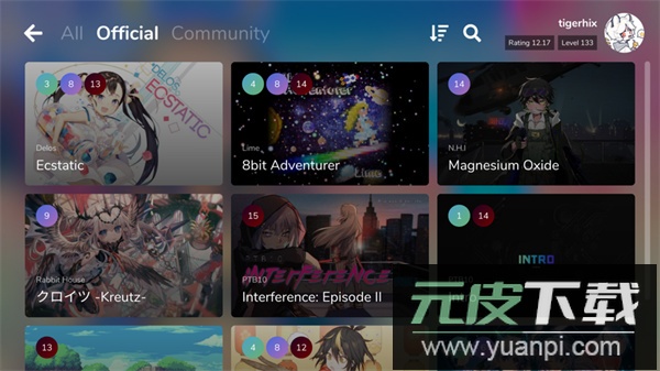 Cytoid手游官方版截图2