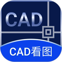 cad免费快速看图手机版v1.2.0
