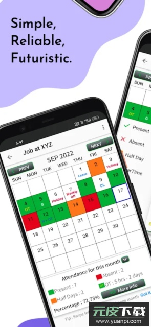 self attendance中文版截图1