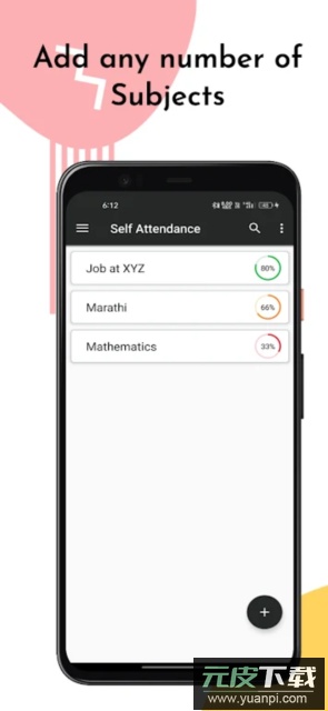 self attendance中文版截图2