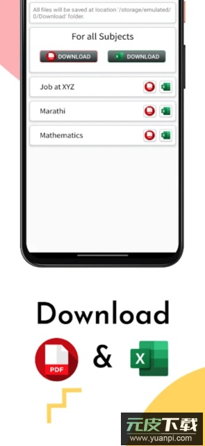 self attendance中文版截图4