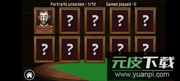 俄罗斯转盘游戏手机版截图1