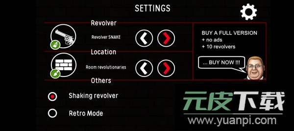 俄罗斯转盘游戏手机版截图2