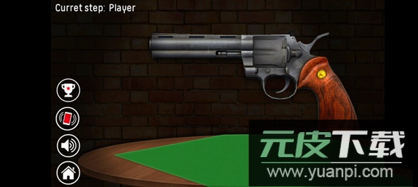 俄罗斯转盘游戏手机版截图3