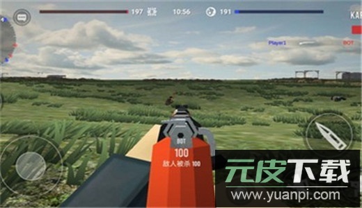 战地联机版官方版截图1