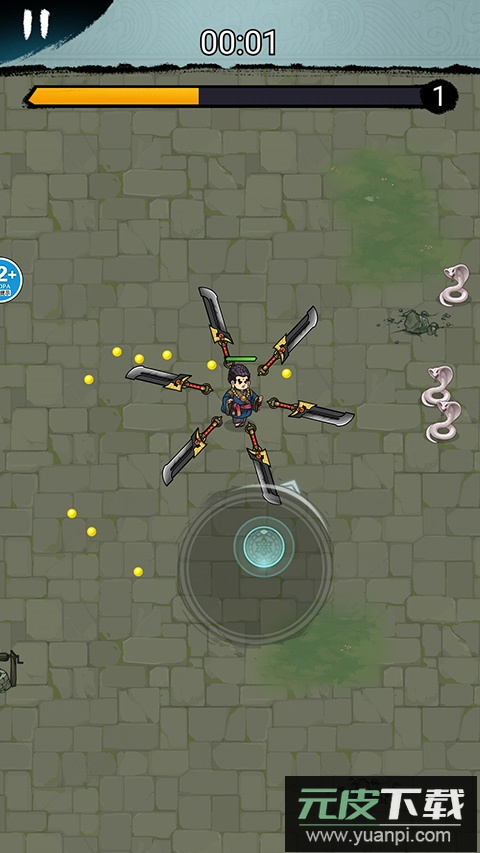 大侠飞刀游戏截图2