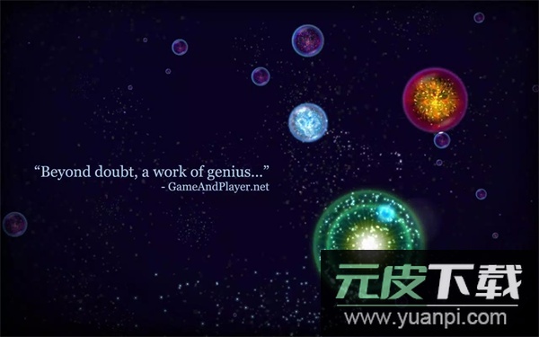 星噬官方正版截图5