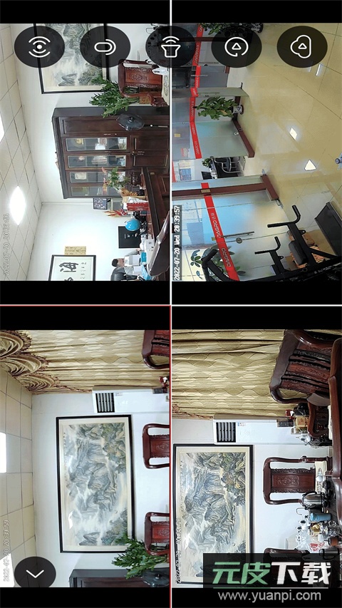 小强当家监控app截图5