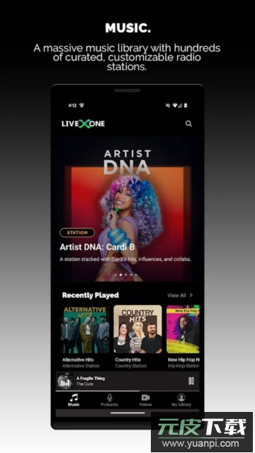 LiveOne音乐软件官方版截图3