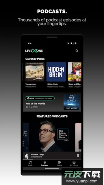 LiveOne音乐软件官方版截图4