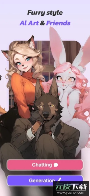 anime art最新版截图2