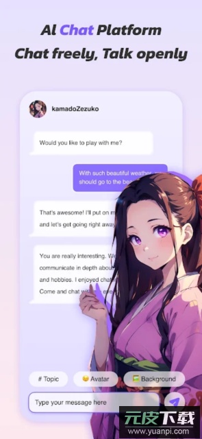 anime art最新版截图3