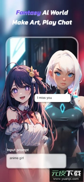 anime art最新版截图4