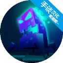 hacknet手机版v1.2