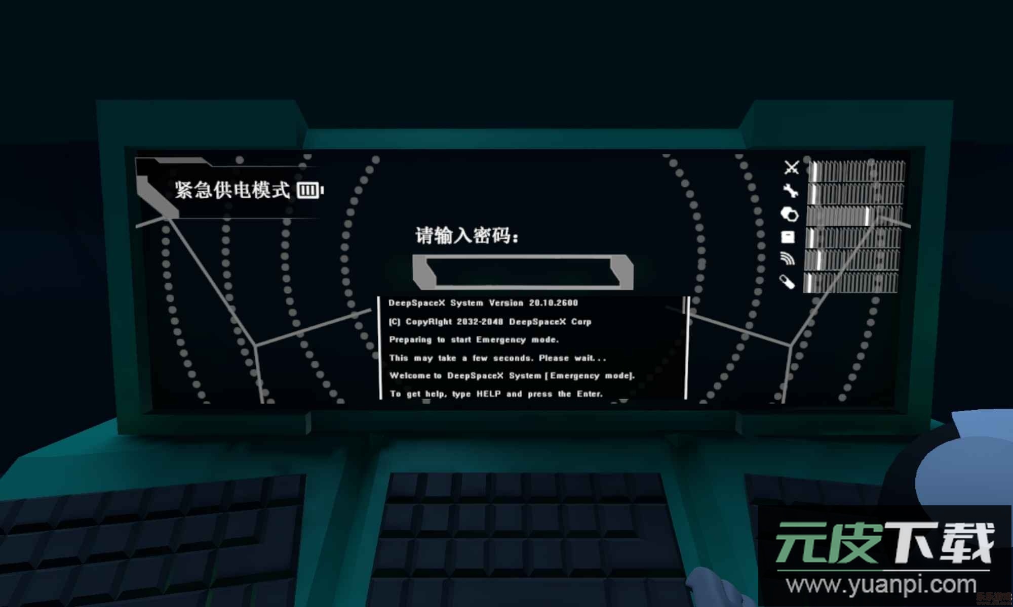 LoopRoom安卓版截图1