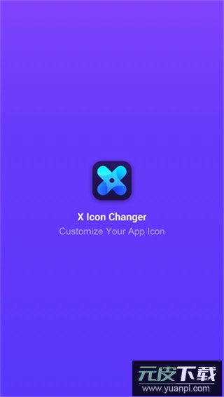 Xlconchanger官方正版截图2