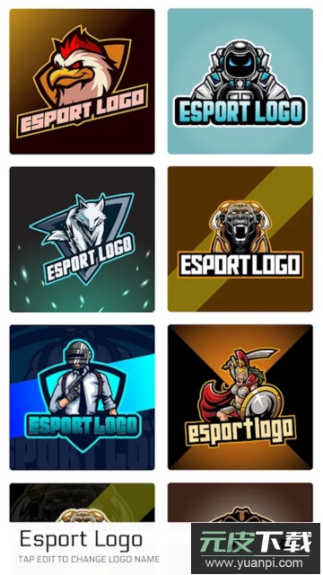 电竞标志制作器(Esport Logo)app最新版截图2