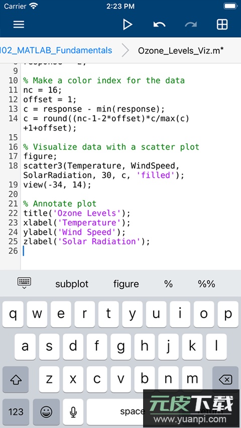 MATLAB安卓手机版截图2
