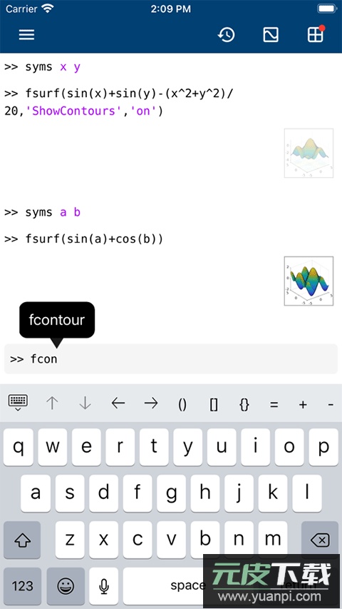 MATLAB安卓手机版截图3