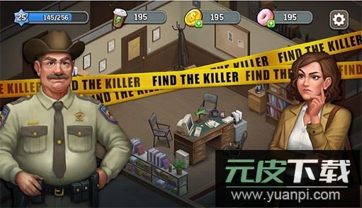 合并侦探神秘故事无限金钱版截图2