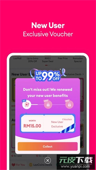 lazada2024最新版截图1