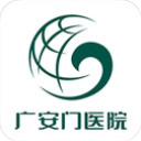 广安门医院app官方版v4.1.8